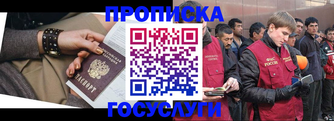 форма 3 в Кинеле